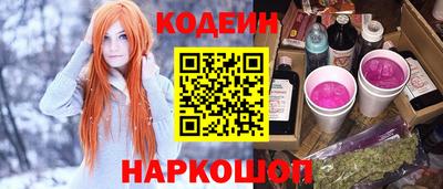 меф VHQ Усть-Джегута