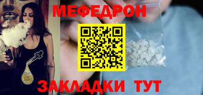 PSILOCYBIN Уссурийск