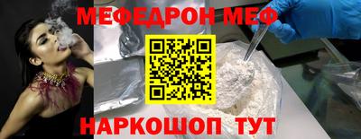 кокаин Усть-Илимск