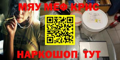 кокаин Усть-Илимск