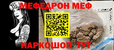 PSILOCYBIN Уссурийск