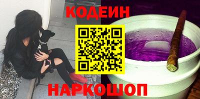 кокаин Усть-Илимск