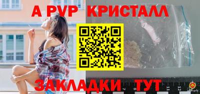 кокаин Усть-Илимск