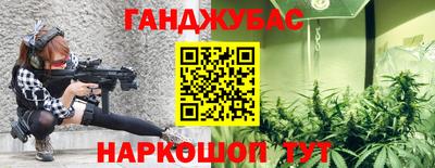 кокаин Усть-Илимск