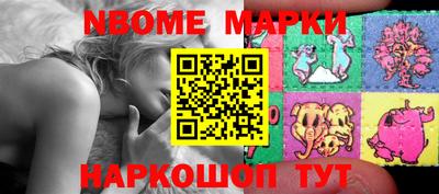 PSILOCYBIN Уссурийск