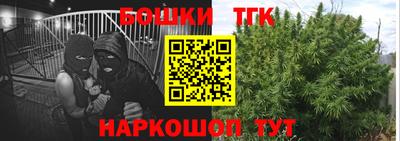 PSILOCYBIN Уссурийск
