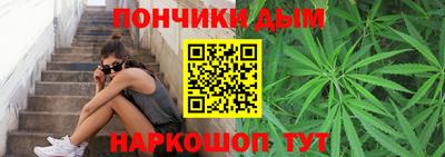 меф VHQ Усть-Джегута