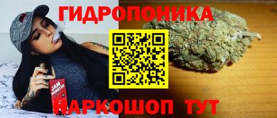 меф VHQ Усть-Джегута