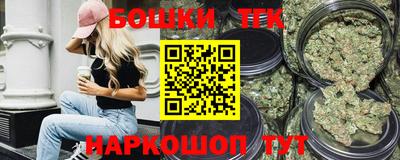 PSILOCYBIN Уссурийск