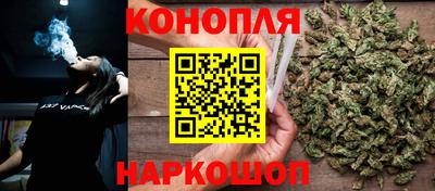 PSILOCYBIN Уссурийск