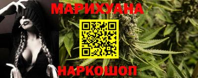 PSILOCYBIN Уссурийск