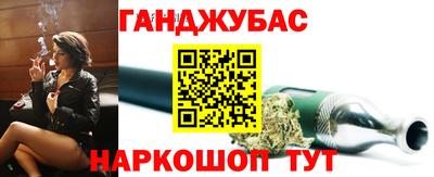 PSILOCYBIN Уссурийск
