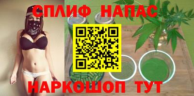 меф VHQ Усть-Джегута