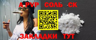 кокаин Усть-Илимск