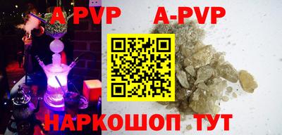 кокаин Усть-Илимск