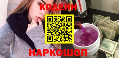 меф VHQ Усть-Джегута