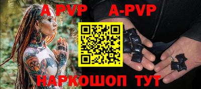 PSILOCYBIN Уссурийск