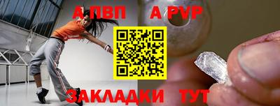 кокаин Усть-Илимск