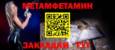кокаин Усть-Илимск