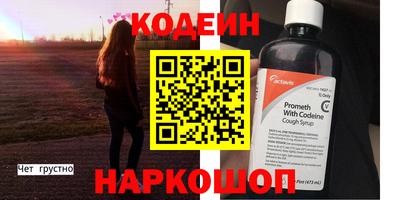 PSILOCYBIN Уссурийск