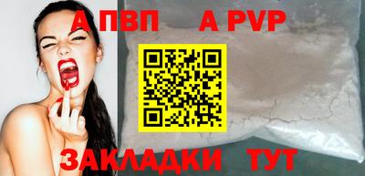 кокаин Усть-Илимск