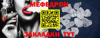 PSILOCYBIN Уссурийск
