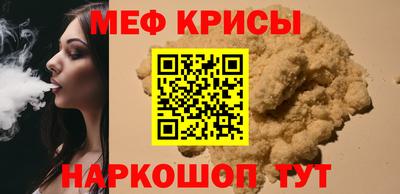 PSILOCYBIN Уссурийск