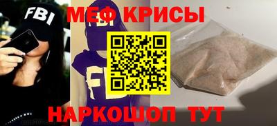 кокаин Усть-Илимск