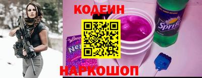 кокаин Усть-Илимск
