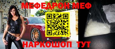 кокаин Усть-Илимск